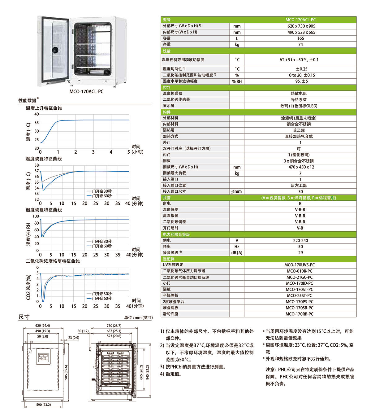 未标题-2-02.jpg