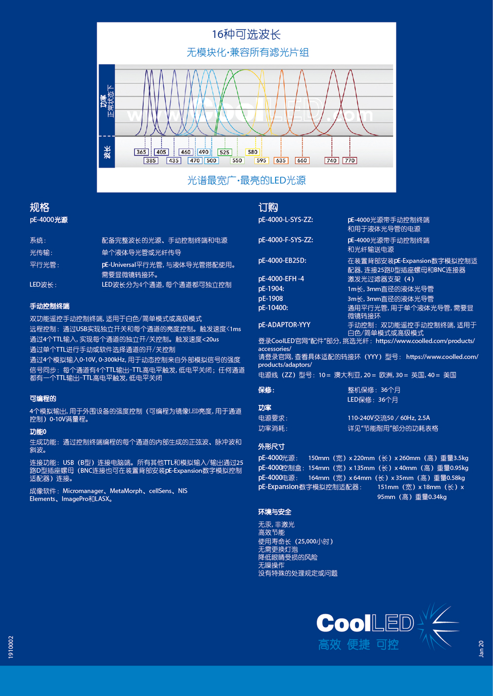 未标题-2-03.jpg