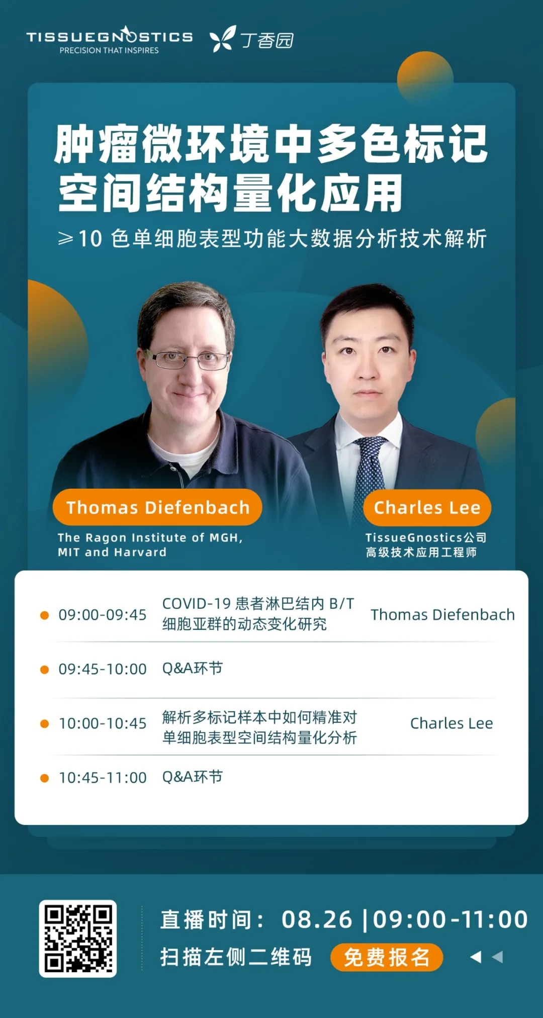 16310006932688.jpg 16310006932688.jpg