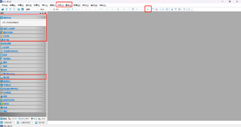 1755055619992950.png image.png