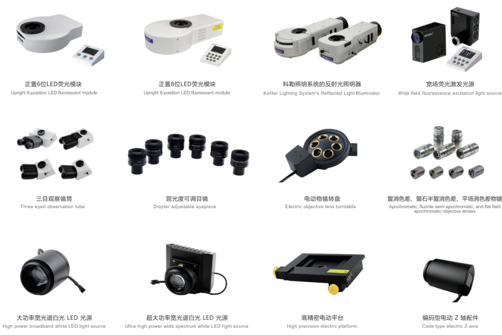 1758874755115246.png image.png