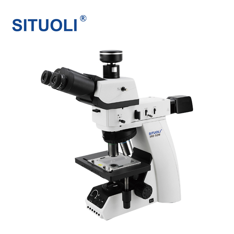 SRE 52M 正置工业显微镜