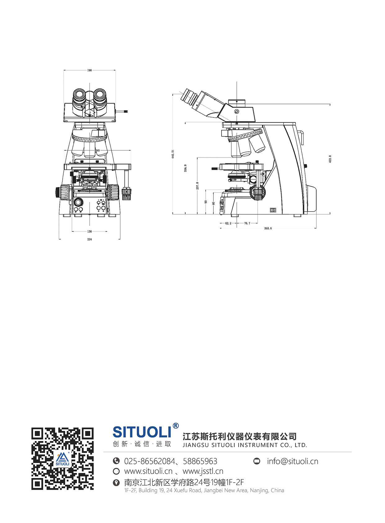 SRE 52M 正置工业显微镜_页面_7.jpg