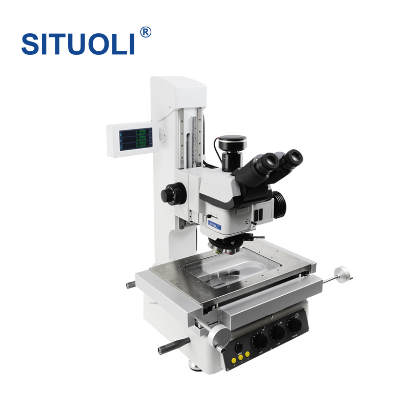 SRE 70M 正置工业显微镜