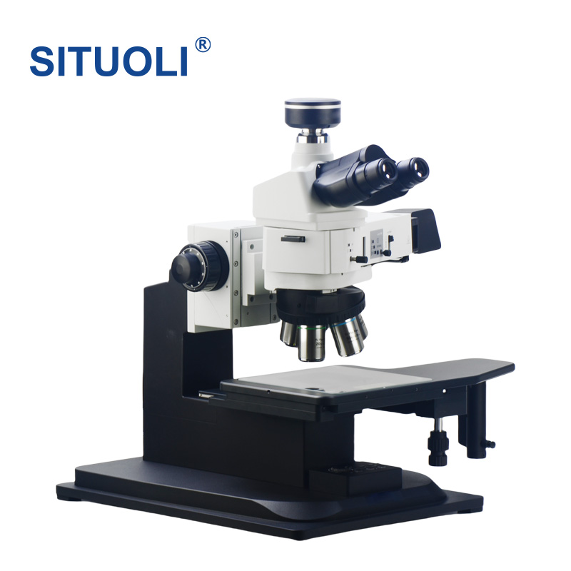 SRE 72MN 正置工业显微镜