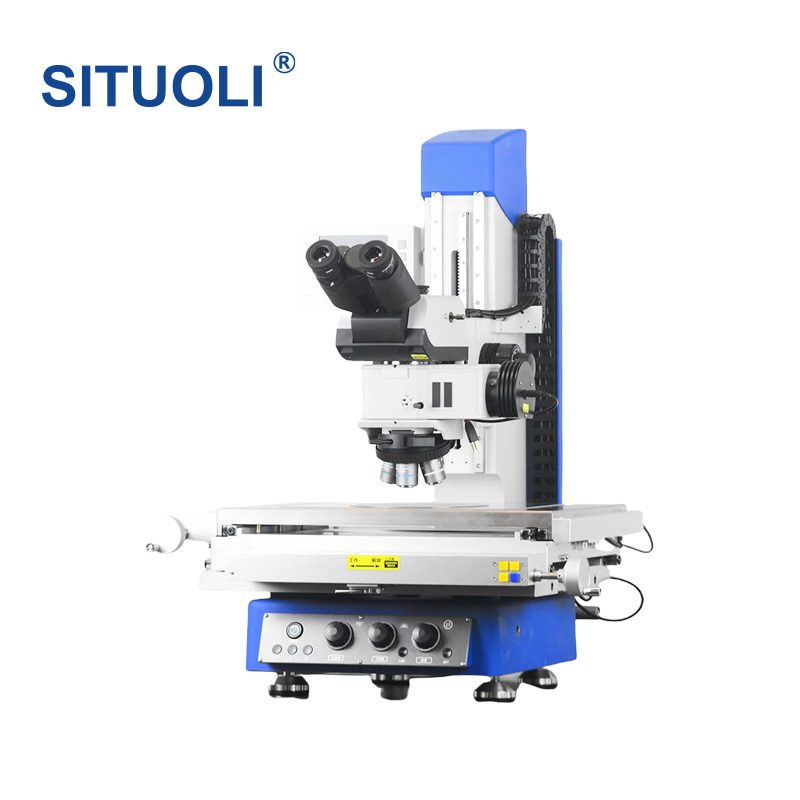 SRE 80M 正置工业显微镜