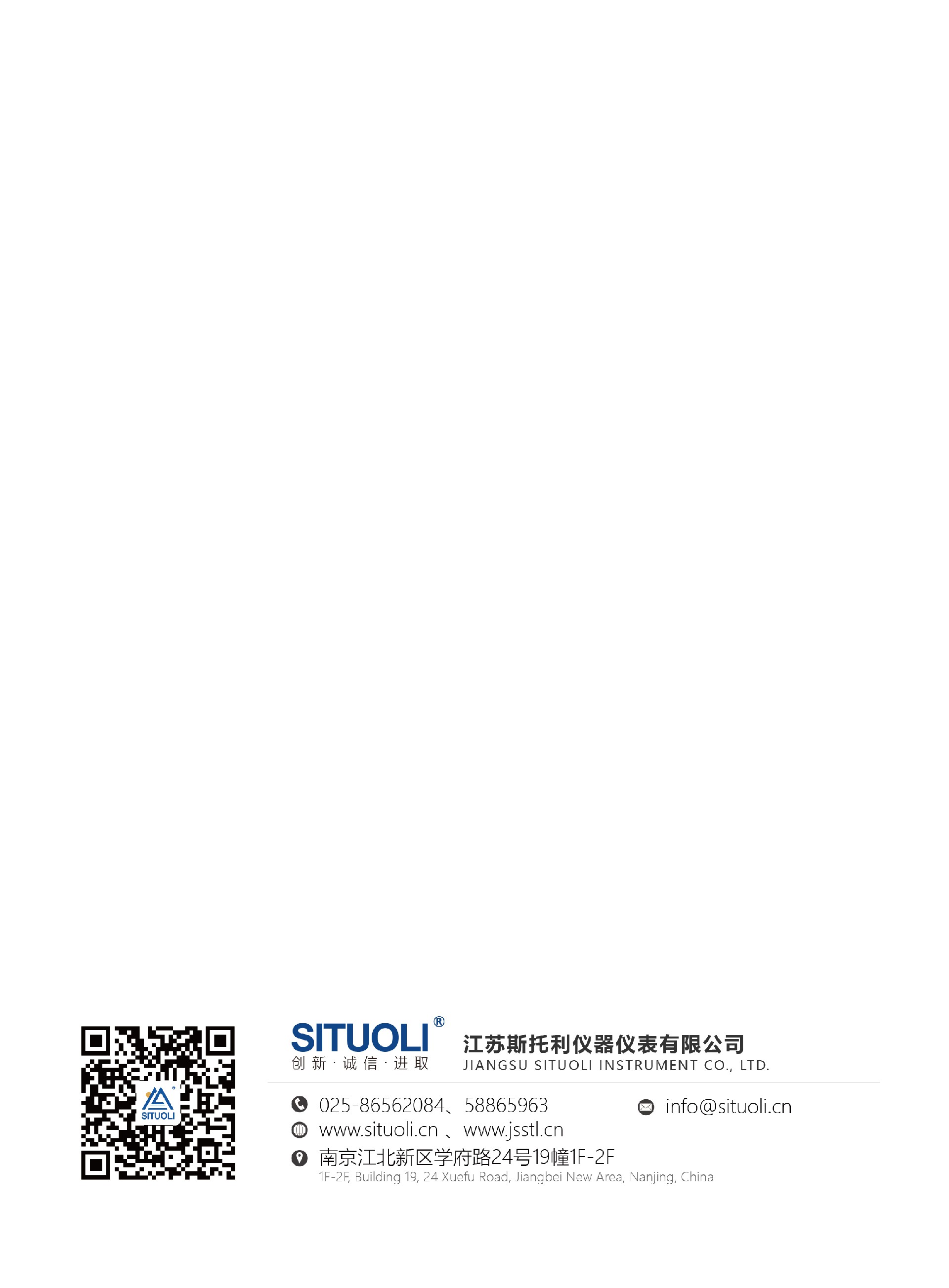 SITUOLI体视显微镜单页_画板 1 副本 8.jpg