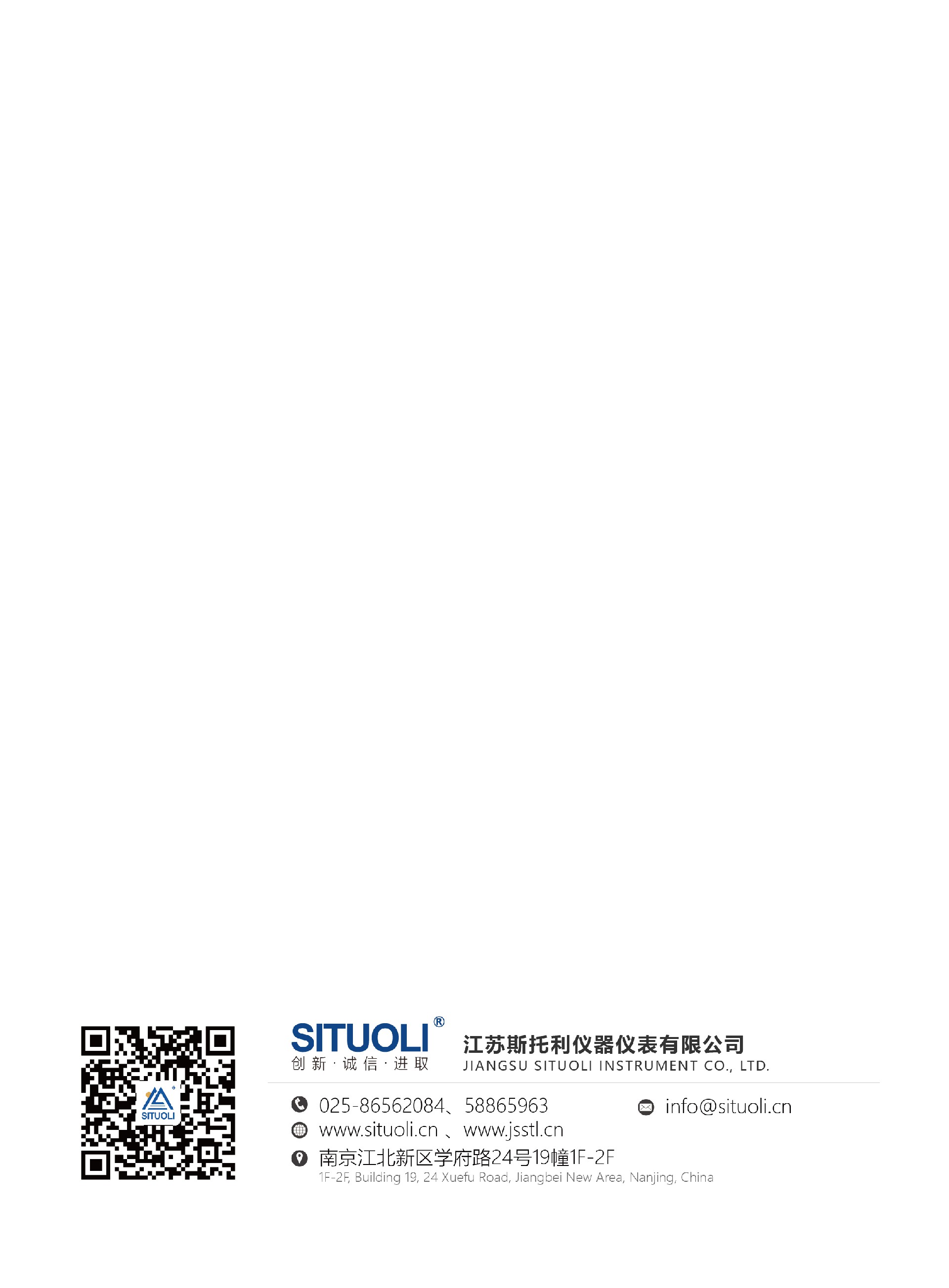 SITUOLI体视显微镜单页_画板 1 副本 8.jpg